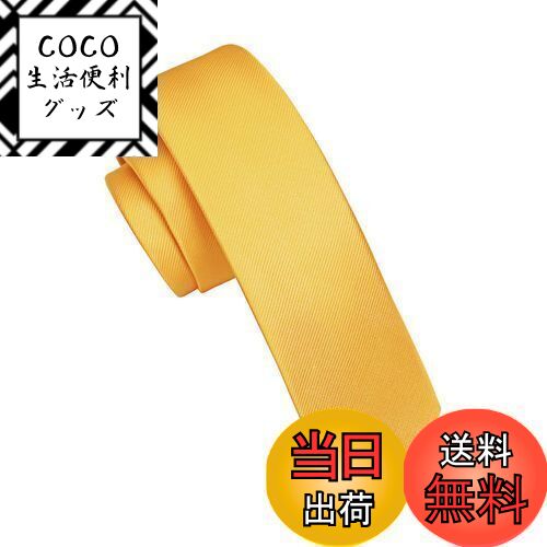 【送料無料】[HISDERN] イェロー ナロータイ メンズ ネクタイ 黄色 無地 細め 結婚式 幅5.5cm シルク 洗える ブランドG-01