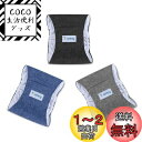 Teamoy マナーベルト 犬用 3点セット メッシュ裏地 防水加工生地 ウェストサイズ調整可能 マーキング防止 介護用 お漏らし対策 オス 男の子(S,ブラッ...