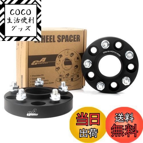【送料無料】GAsupply 鍛造ワイドトレッドスペーサー PCD100 5H 内径56.1 M12 ...