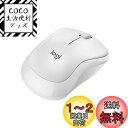 【.co.jp限定】ロジクール ワイヤレスマウス 無線 静音 M220OW 小型 左右対称 オフホワイト M220 ワイヤレス マウス windows mac ...