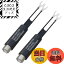 【送料無料】Cleqee 2個 75Ω-300Ω アンテナ整合器 F型メス フィーダーアンテナ変換器 アンテナ線 テレ..