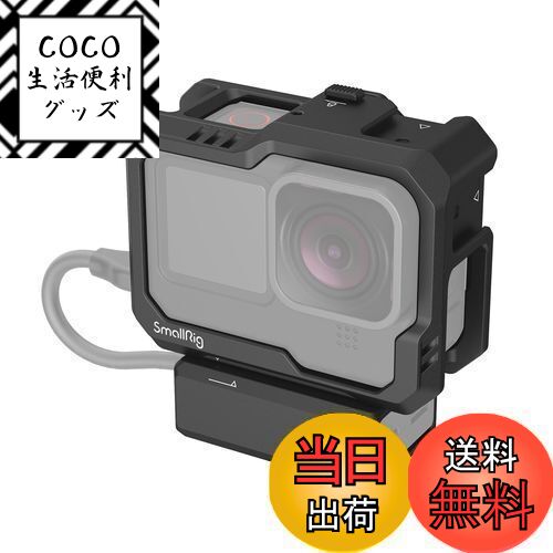 【送料無料】SMALLRIG Hero12 / Hero11 / Hero 10 / Hero 9 GoPro 用ブラック ケージ GoPro Light Mod および共通マイク用コールド シュー マウント 2 個付き、LED ビデオ ライト - 3083C