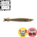 Yoursfs おもしろネクタイピン 釣り人 金 和風 ネクタイピン メンズ 魚 おしゃれ メンズ タイピン 真鍮 アクセサリー