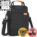 NIDOOタブレットショルダーバッグ用 10.9" 10.2" iPad 10 9 / 11“ iPad Pro M2 M1 / 10.9" iPad Air M1 / Surface Go 3 / Tab M10 Plus Gen 3 / MatePad Tablet, ラップトップスリーブメッセンジャーハンドバッグ用,10"-11" タブレット持ち運ぶケース