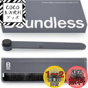 Boundless Audioレコードクリーナー - 2点セットのレコードクリーナーセットにはレコード用ブラシ&レコード針クリーナー付き - カーボンファイバー製の静電気防止レコード用ブラシ&針用ブラシ