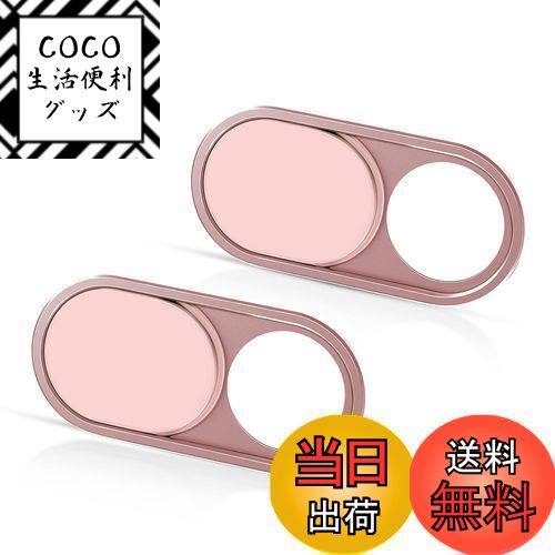 ̵CloudValley 0.6mm Ķ ֥饫С᥿륫饫С2ꥫܱ MacBook airΡȥѥ...