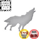 Yoursfs おもしろ ネクタイピン メンズ 動物 シルバー オオカミ タイピン かわいい おしゃれ アクセサリー プレゼント