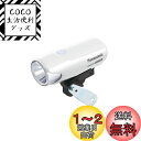 パナソニック(Panasonic) PANASONIC NSKL153-F LEDかしこいランプ ホワイト