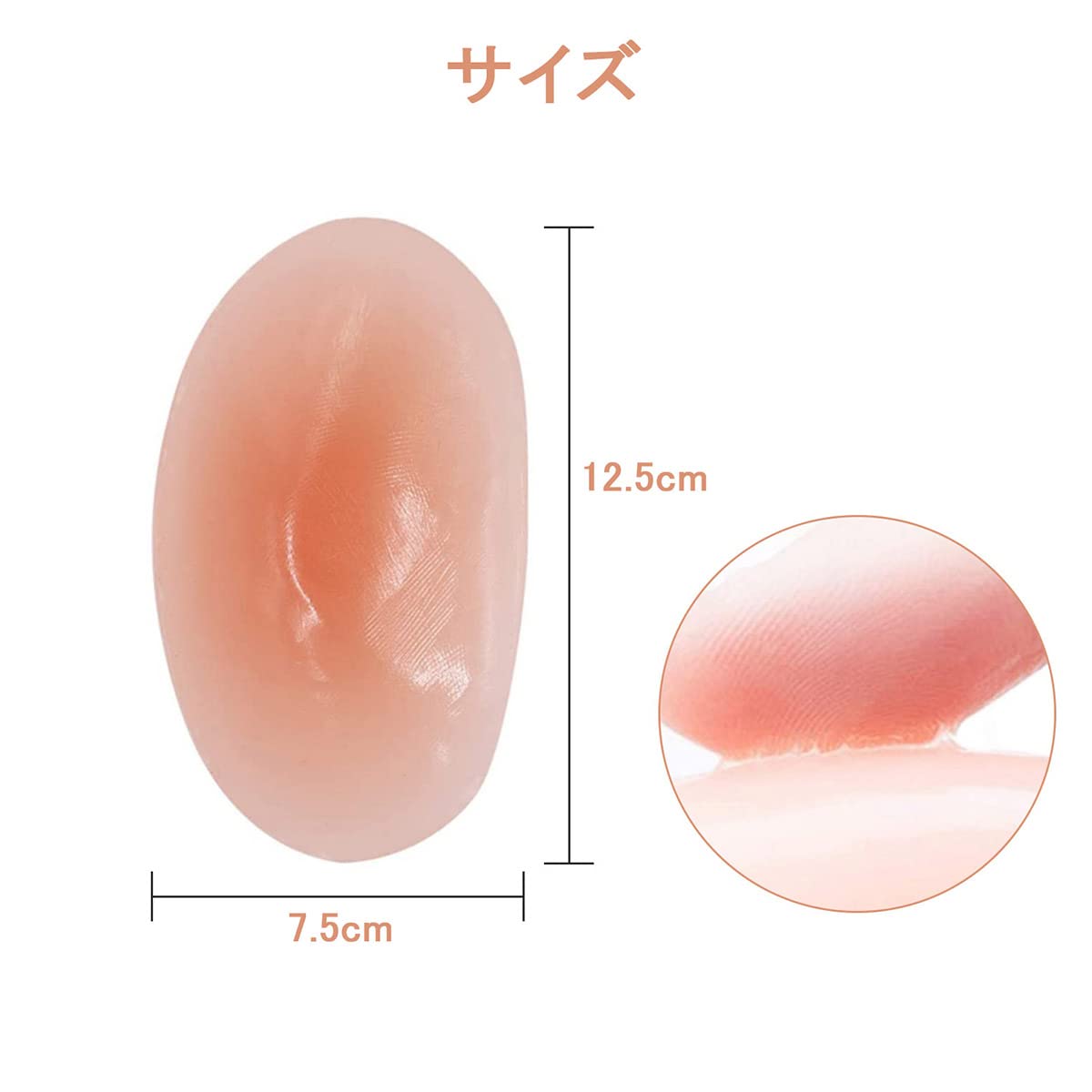 【送料無料】[LIKENNY] 肩パッド 狭い肩 なで肩 肩対策 ズレ落ち防止 フォーマルスーツ ジャケット 冠婚葬祭 入学式 卒業式 男女兼用 （透明）