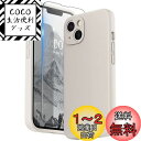 SURPHY iPhone13 ケース シリコン, フィルム付き 6.1インチ対応(2021)アイフォン13 シリコンケース(レンズの全面保護) 耐衝撃 超軽量 指紋防止 全面保護 iPhone13ソフトカバー (ストーングレイ)