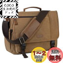 VASCHY メッセンジャーバッグ メンズ, ショルダーバッグ 帆布 15.6インチPCバッグ A4 大容量 19つポケット 斜め掛けバッグ 通勤 通学 旅行 ...