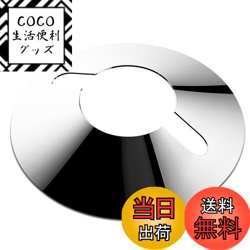 【送料無料】ランタンシェード キャンプ ランタン フラットリフレクター フュアハンド276・デイツ78/76..