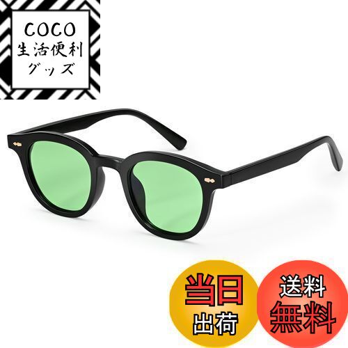 【送料無料】DOLLGER サングラス 偏光サングラス メンズ 釣り 偏光 レディース 運転用 へんこうサング..