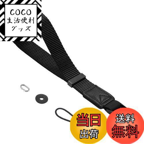 【送料無料】[Cobby] リストストラップ ハンドストラップ 磁気バックル アンカー設計 ナイロン+革製 一眼レフ・ミラーレス用 楕円リング付 交換可能 (ブラック)