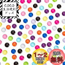 PH PandaHall ガラスカボション 12mm 110個 半円 ガラス 11色 ハンドメイド ジュエリー用 ドーム アクセサリーパーツ 手芸材料 ネイル デコ用品 雑貨 素材 ピアス 指輪 イヤリング ネックレス 作り