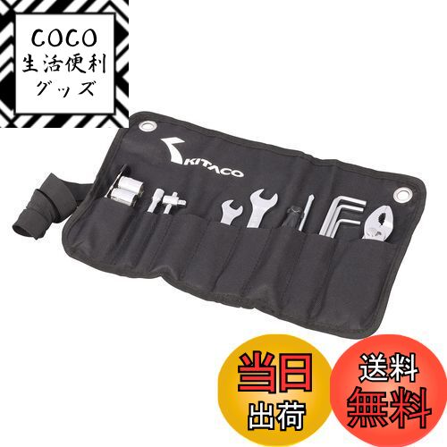 ̵ۥ(KITACO) ӥġ륻å åȥϥɥ̵  674-0610000
