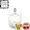Logicool G ゲーミングマウス G705 ワイヤレス マウス LIGHTSPEED Bluetooth 2種類無線接続に対応 LIGHTSYNC RGB...