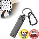 Labato バッグハンガー カバン掛け フック 耐荷重16kg 高強度タイプ テーブルフック バッグフック リュック掛け 万能バッグハンガー デスク スマホス...