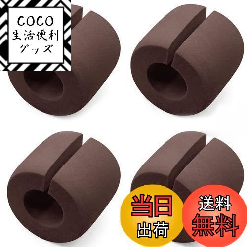 【送料無料】サムコス ドアストッパー玄関 ドアクッション 4個セット NBRゴム製 あつさを増す 指挟み防..