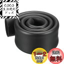 DMiotech 50mm ID x 7.5mm厚み 1m ブラック フォームグリップラップ 閉鎖型発泡チューブ 滑り止め 道具のハンドルサポート用