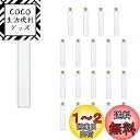 Charmoon 小瓶 ガラス 透明 コルク栓 密閉 ミニ ボトル 20個 セット (30ml)