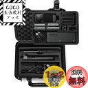 【送料無料】Lekufee Insta360 X5 ケース 防水収納ケース 収納できますInsta360 X4/Insta360 ONE X3/Insta360 ONE X2 アクションカメラとそ & もっとカメラアクセサリー(軽量 全面保護型 防塵 耐衝撃性 耐傷性)(ケースのみ)