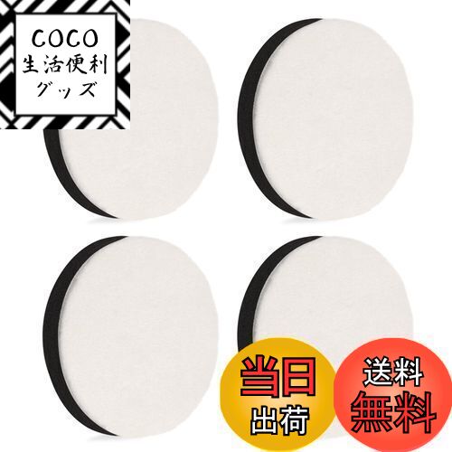 【送料無料】IROKCAKPT 車磨き用 バフ 125mm ポリッシャー バフ 細目 4個セット 電 ...