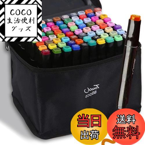 ̵ۥ饹ȥޡڥ å 8080 ȥޡ 顼ڥ ξü ॻå Ǽܥåդ ץѡޡѡ饹ѡҶ...