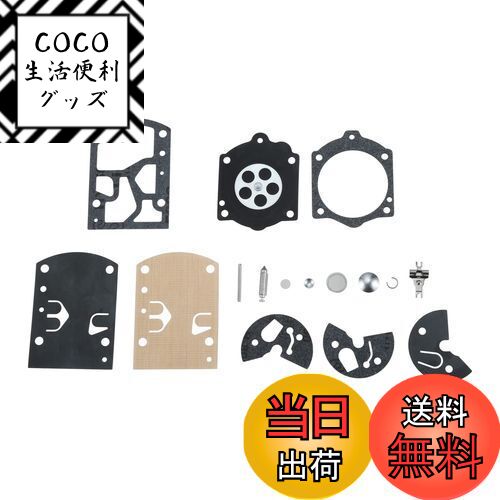 ̵Hicello ֥쥿Walbro K10-WBѽå ե६åȥå Ǵ굡֥쥿ġ륭åȤθ ʧ...