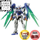 BANDAI SPIRITS(バンダイ スピリッツ) HG ガンダムビルドメタバース ガンダムダブルオーダイバーアーク 1/144スケール 色分け済みプラモデル