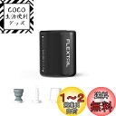 FLEXTAILGEAR TINY PUMP 2 エアポンプ 電動ポンプ ポンプ 携帯式 最軽量 4Kpa TYPE-C充電式 800mAh 空気入れ 空気抜く プール用 浮き輪 圧縮袋 インフレーターマット エアマット キャンプ(ブラック)