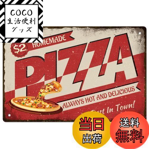 【送料無料】SUPERDANT Homemade Pizza ブリキの看板 ファーストフード店 レト ...