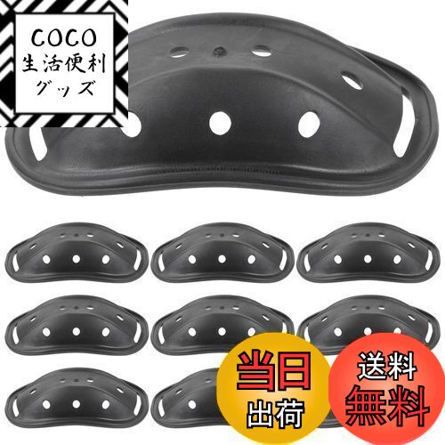 【送料無料】LIOOBO 10pcs ヘルメットチンカップ ヘルメット用 あご カップ 安全 あご 保護 プロテクター 柔らかい 工事作業 サイクリング （ ）
