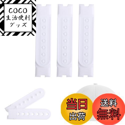 【送料無料】FINGOOO 帽子 アジャスター 交換ストラップ スナップバック式 キャップ 留め具  ...