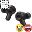 【送料無料】JVCケンウッド JVC HA-XC62T-R ワイヤレスイヤホン Bluetooth 重低音 XXシリーズ マイク付き 本体質量4.4g(片耳)最大24時間再生 防水 防塵 耐衝撃 Bluetooth Ver.5.3 レッド