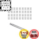 YFFSFDC 刻印セット レザークラフト 交換式刻印 3.5mm 36個セット 革用刻印セット DIY 手作り レザークラフト道具 革細工 打ち具 道具
