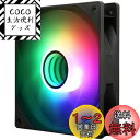 THERMALRIGHT TL-C12B-S V3 120mm ARGB CPU ファン、速度 1500RPM 付き、ブラック コンピュータケースファン、静音 4 ピン PWM PC ファン、 S-FDB ベアリング CPU クーラーファン用、 ARGB ミラーライト効果付