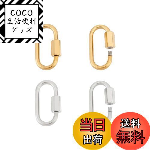 ������̵����UNICRAFTALE 4�� 2�� ���ƥ�쥹�������� ������塼���å�����ӥ� ������ǥ� �����Х� ������������ ���ͥ����� �᥿�� ���å� α...