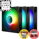 THERMALRIGHT TL-C12B-S V3 X3 120mm ARGB CPU ファン、速度 1500RPM 付き、ブラック コンピュータケースファン、静音 4 ピン PWM PC ファン、 S-FDB ベアリング CPU クーラーファン用、 ARGB ミラーライト効果付き