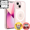 JETech iPhone 13 mini 5.4インチ用 マグネット ケース MagSafeに対応 半透明のマット背面 薄型 耐衝撃 カバー (ピンク)
