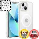 JETech iPhone 13 6.1インチ用 マグネット ケース MagSafeに対応 半透明のマット背面 薄型 耐衝撃 カバー (スターライト)
