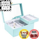 ProCase キッズアクセサリケース 女の子 2段式 オルゴールボックス 可愛い ミラー付き 誕生日・クリスマス プレゼント(水色)