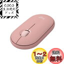 ロジクール ワイヤレスマウス PEBBLE MOUSE2 M350sRO 薄型 静音 Bluetooth Logi Bolt マウス 無線 ワイヤレス 左右対称 Easy-Switch 4000dpi 電池寿命24ケ月 windows mac Chrome Android iPad M350 ローズ 国内正規品