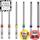 Phyxiul ボールポイント 六角ビットセット 6点セット 磁気ヘッドドライバー ボールエンド 100mm 片頭 6.35mm六角軸 対辺2/2.5/3/4/...