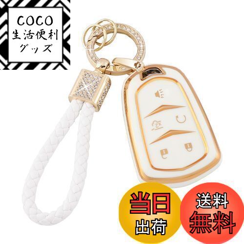 【送料無料】Catland キャデラック キーホルダー キーケース 5ボタン Cadillac Escalade CTS SRX XT4 X..