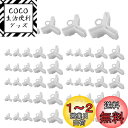 Joebo フックカバー 100個セット ルアー針ケース セーフティ ルアーカバー 5サイズ フックケース 釣り タックル ルアー キャップ ホルダー 軽量 装...