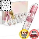 【送料無料】Four Candies 修正テープ 詰め替え式 6mm かわいい ペン型 本体2個+4個の追加詰め替え 使いやすい ミニサイズ おしゃれ プチギフ...