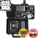 Lekufee 防水ハードケース DJI Osmo Mobile 6、Osmo Mobile 5 ジンバルスタビライザー(Not for 7P)、DJI Mic Mini、DJI Mic 2 およびその他のアクセサリに対応 (ケースのみ)