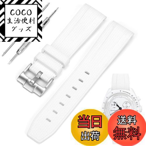 ̵[TeamSky] ӻץХ ץȥå 20mm   ꥳ٥ ᥬߥåζ֥ԡɥޥ ࡼ󥹥å...