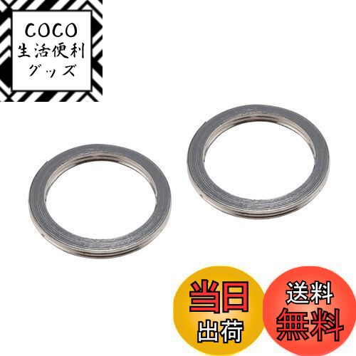 【送料無料】キタコ(KITACO) エキゾーストマフラーガスケット(XY-05) XJR400等 963-0000005